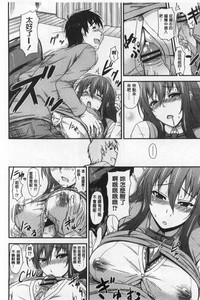第208页图
