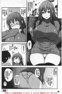 第220页图