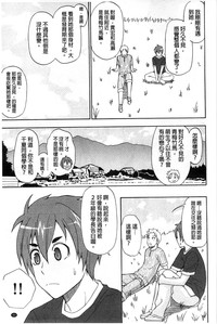 第100頁圖