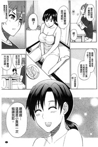 第104頁圖