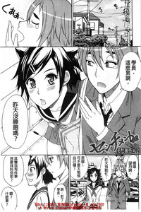 第124頁圖