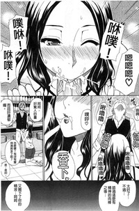 第136頁圖