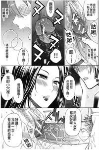 第140頁圖