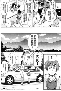 第184頁圖