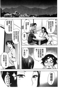 第188頁圖