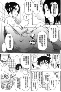 第192頁圖