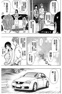 第200頁圖
