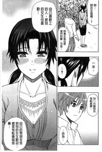 第204頁圖