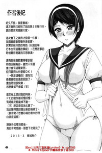 第220頁圖