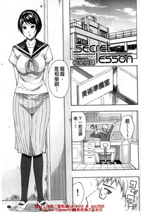 第32頁圖
