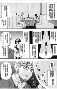第36頁圖