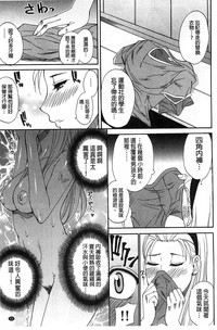 第60頁圖