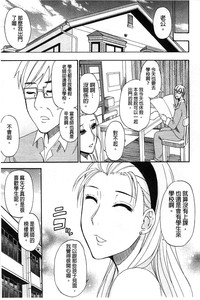 第88頁圖