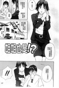第144頁圖