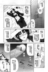 第148頁圖