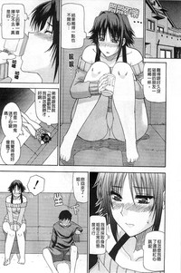 第152頁圖