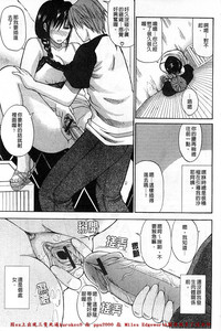 第16頁圖