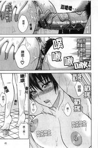 第52頁圖