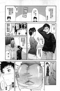 第64頁圖
