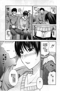 第72頁圖