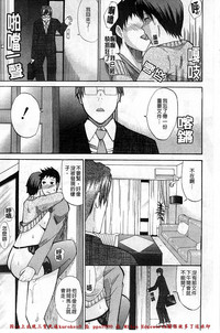 第80頁圖