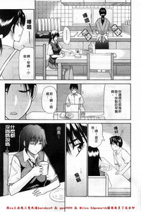 第96頁圖