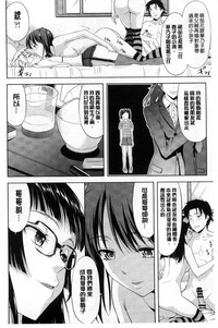 第100页图