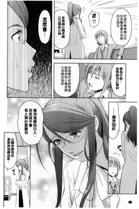 第128页图