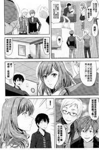 第12页图