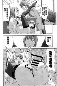 第136页图