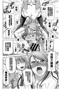 第144页图