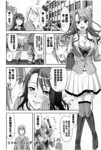 第148页图