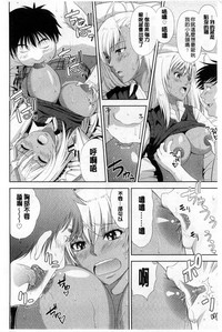 第164页图