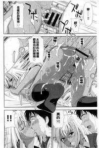 第168页图