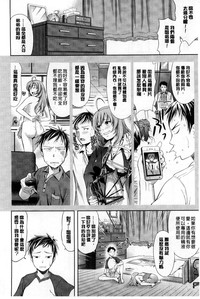 第176页图