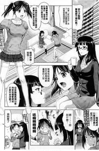 第32页图