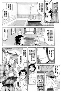 第36页图