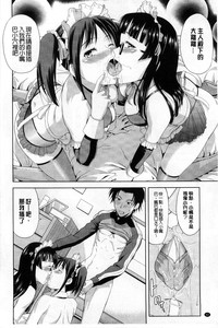 第44页图