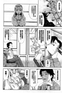 第64页图
