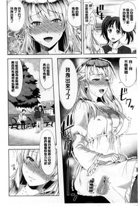 第72页图