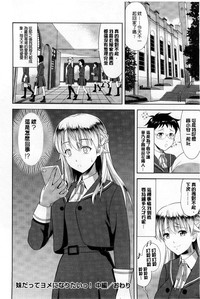 第84页图