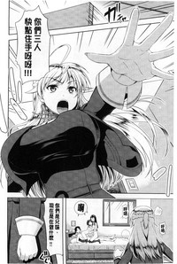 第88页图