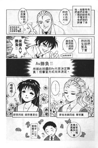 第116頁圖