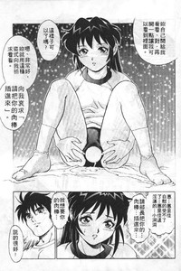 第132頁圖