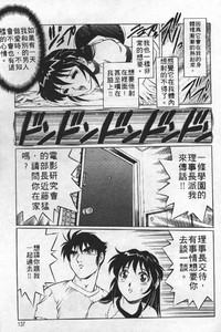 第136頁圖