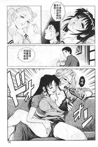 第144頁圖