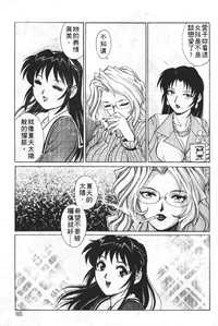 第164頁圖