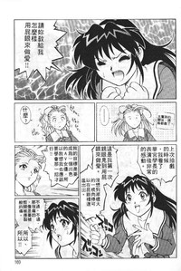 第168頁圖