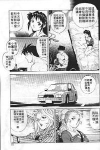 第176頁圖
