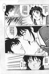 第180頁圖